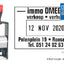 Woord-datumstempel Colop 2360 +bon 30x45