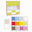Quadro - set 52