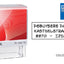 Tekststempel Colop Printer 10 +bon 3regels 27x10mm